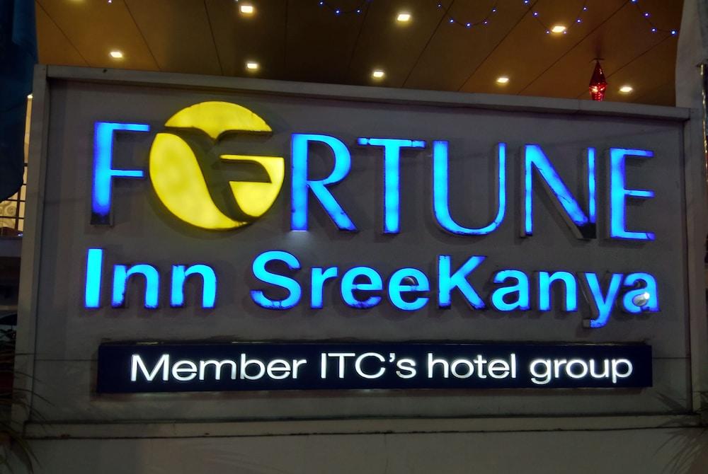 Fortune Inn Sree Kanya, Visakhapatnam - Member Itc Hotels' Group Экстерьер фото